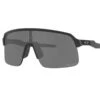 Oakley Sutro Lite - Matte Black W/ Prizm Black